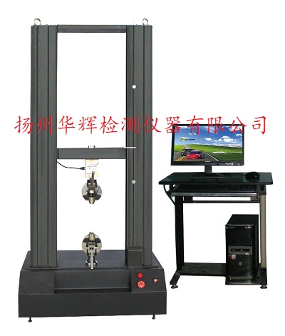 石膏板抗折專用彎曲試驗機
