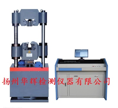 石油、天然氣支撐劑（陶粒砂）壓力試驗(yàn)機(jī)